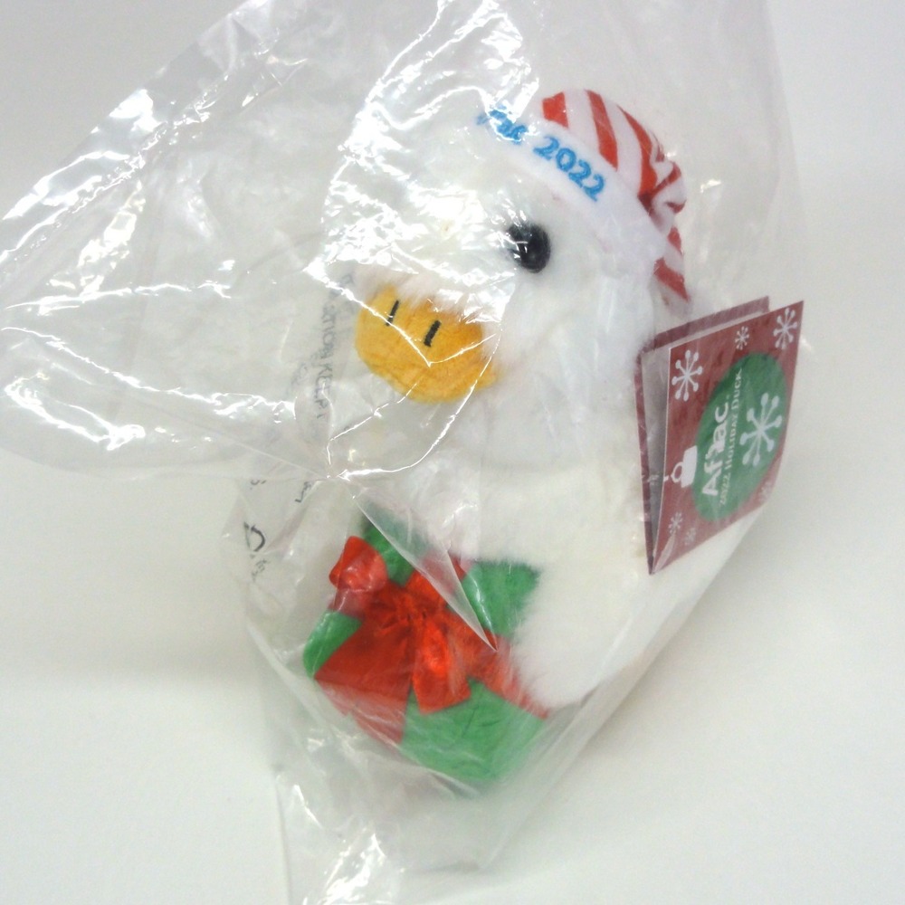 AFLAC Holiday Duck Plush 2022 Talking Works Christmas Present Cap New Sealed